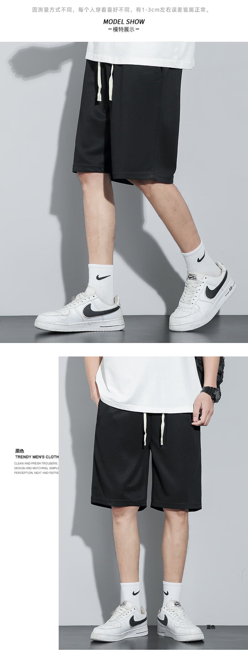 GLM Men's Summer New Solid Color Simple Versatile Breathable Casual Sports Shorts 4