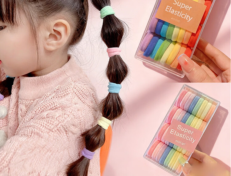 Princess Password Kids Hair Tie Girls High Elastic Hair Band Soft Hair Rope Student Hair Accessories Basic Towel Hair Ring 12