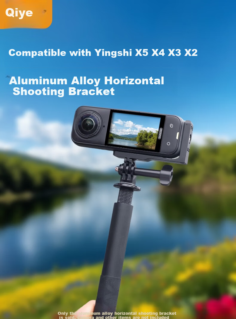 Qiye Aluminum Alloy Horizontal and Vertical Mount Bracket Compatible with Insta360 X5 Panorama Camera X4 Accessories Magnetic Mount X3 Adapter 1