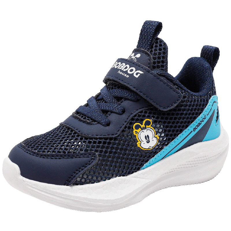 BOBDOG House Kids Summer Casual Shoes Children's Running Shoes Boys Mesh Sports Shoes 603562021 Navy Blue / Misty Blue Size 31