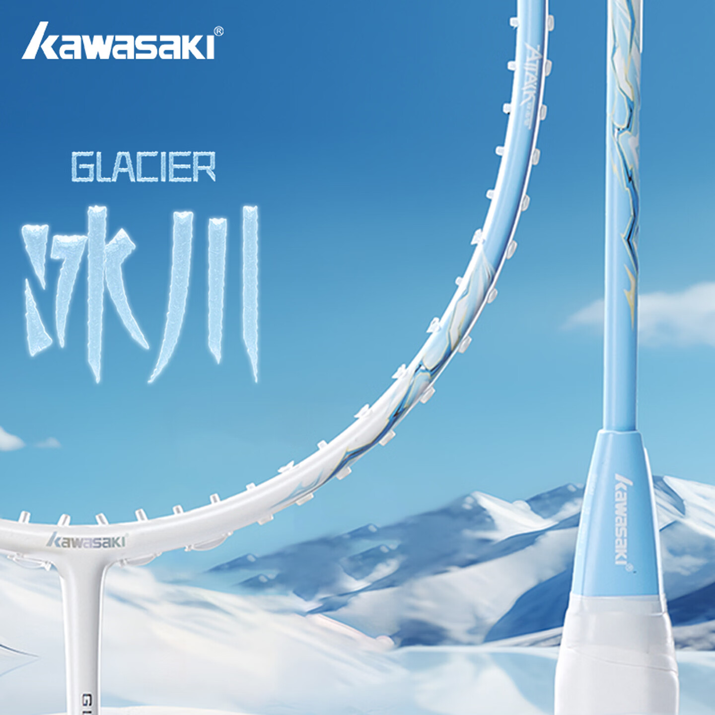 KAWASAKI Full Carbon Ultra-Light Offensive Badminton Racket Glacier Blue with White Strings Pre-Strung 24 lbs