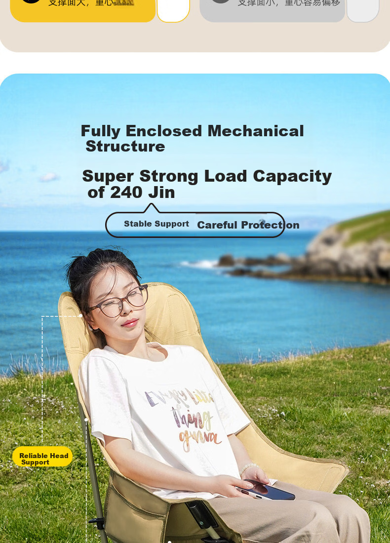 Gosoo Outdoor Folding Chair High Back Moon Chair Portable Camping Recliner Picnic Fishing Stool 2