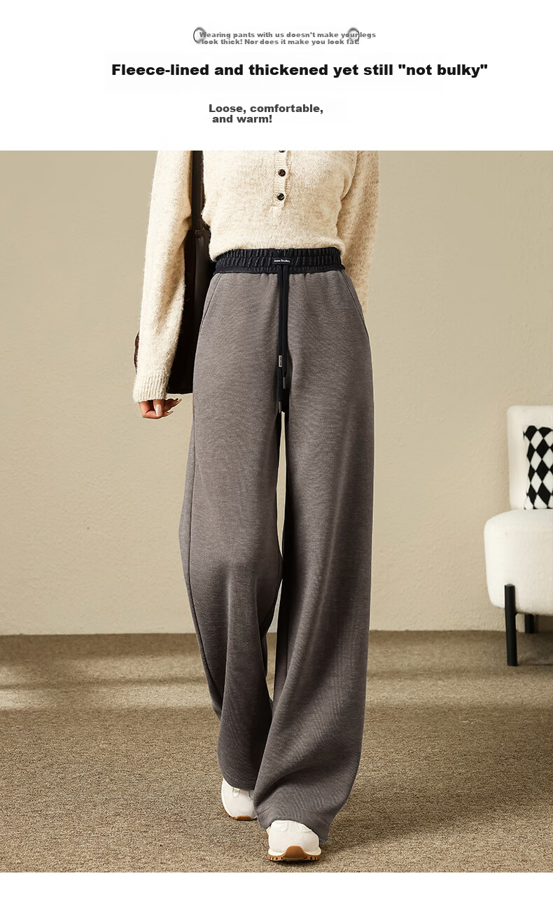 JEANSWEST Women's Casual Color-Block High-Waist Drawstring Slimming Straight-Leg Wide-Leg Pants, Beige, Size L, Autumn/Winter 10