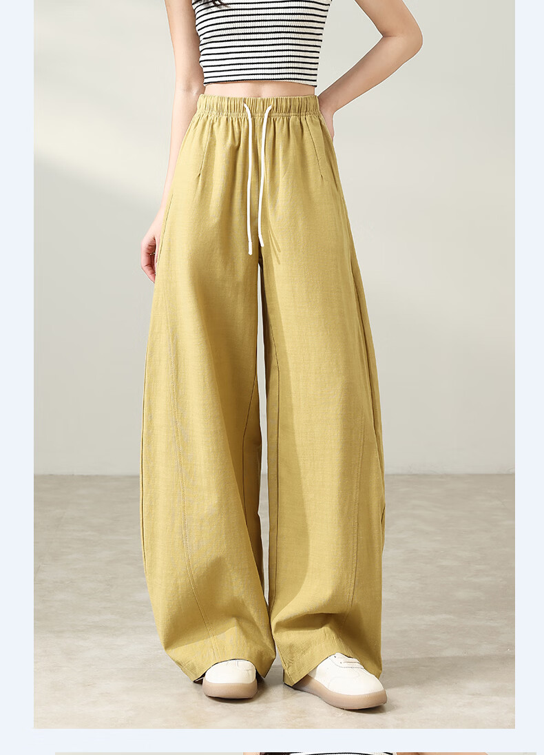 Borui Tencel Cotton Ice Cool Breathable Lightweight Summer Casual Pants 2026 New Spring Autumn Slim Wide-Leg Banana Pants 17