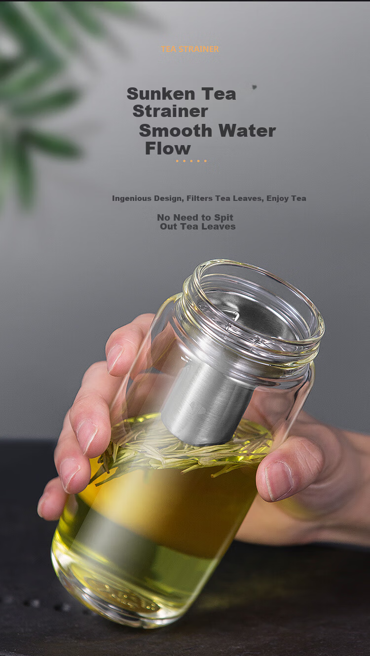 WANXIANG Classic Leather Texture Series U16 Fashion Business Office Glass Cup 390ML Curved Tea Cup with Filter Water Cup 8