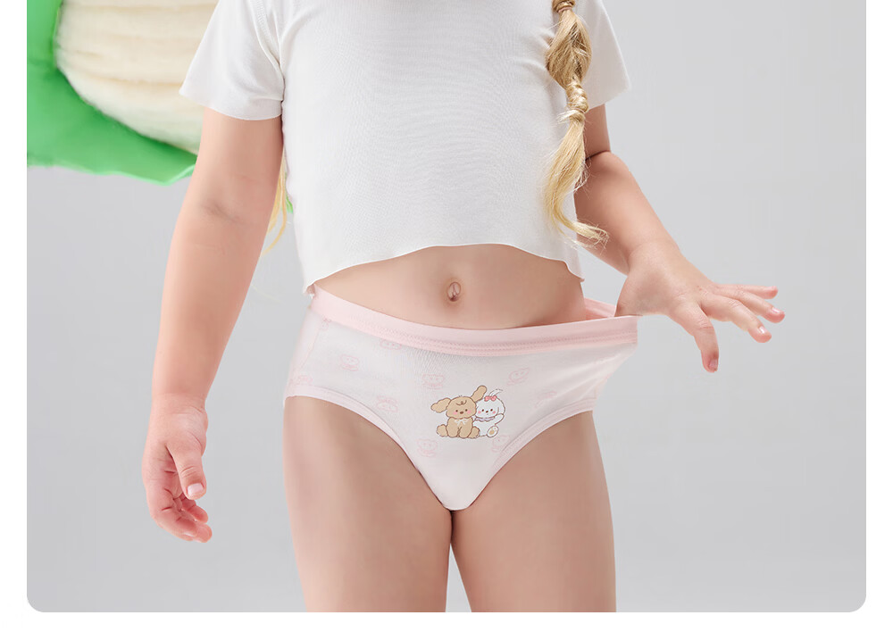 Betis Girls' Underwear 3-4 Years Old Children's Summer Breathable Antibacterial Mulberry Silk Toddler Triangle Panties No Pinch 33