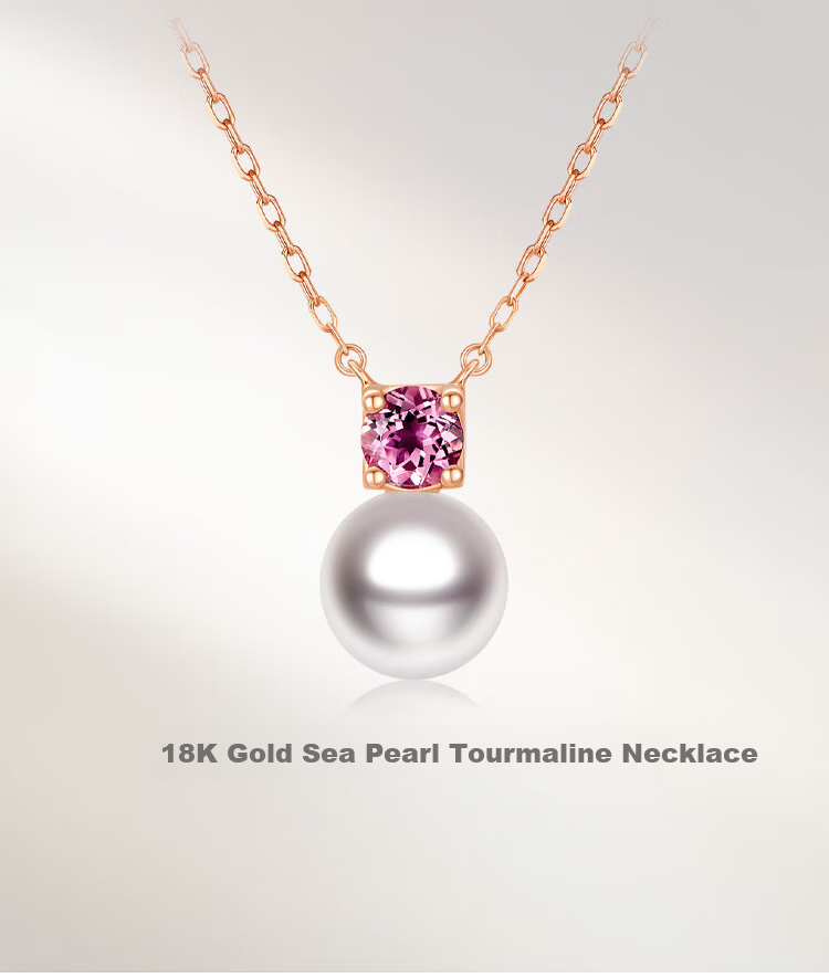 CHOW TAI FOOK ENZO 18K Gold Sea Pearl Tourmaline Necklace for Women 45cm EZT499 Birthday Gift 1