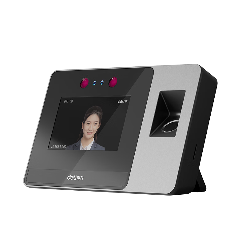 Deli Attendance Machine with Facial Recognition And Fingerprint Integration, Visible Light Dynamic Face Recognition, Intelligent Cloud Attendance, 4-Inch Large Screen, WiFi Connectivity, Remote Online Management DL-D5F