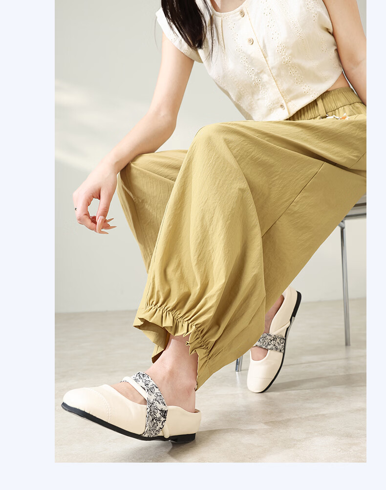 Borui Summer Lazy Flower Bud Pants Ice Cool Quick-Dry Casual Pants Chinese Style Slimming Curved Blade Pants Refreshing Breathable Slimming Banana Pants 19
