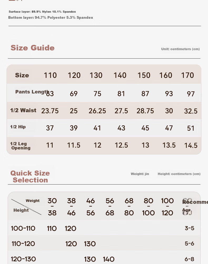 Baleno Kids Winter 2025 Fleece-Lined Casual Cargo Pants for Boys and Girls Outdoor Woven Trousers 10