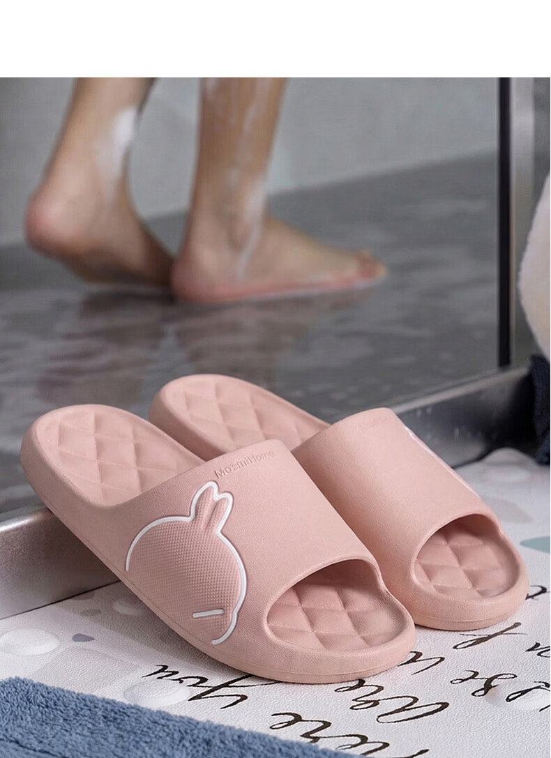 MashiMaro EVA Cartoon Couple Home Bathroom Shower Slippers Unisex Sandals 7