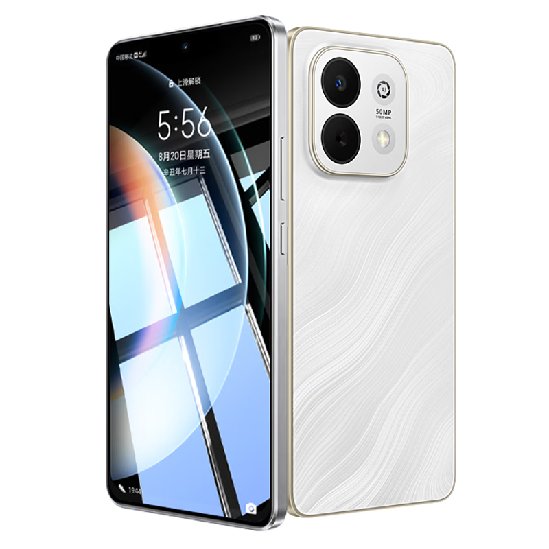 KOOLIFE 28° Privacy Screen Protector for Huawei Enjoy 90 and 90 Plus, Ultra-Thin HD Anti-Spy Tempered Glass Film, Privacy Protection and Drop Resistance