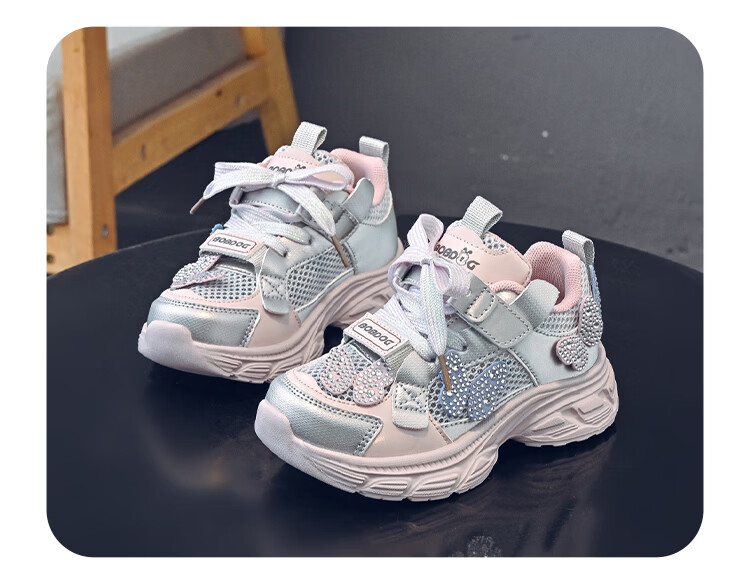 BOBDOG House Girls Princess Summer Sneakers Dad Running Shoes Kids Sports Shoes 603562029 Silver/Pale Pink Size 33 2