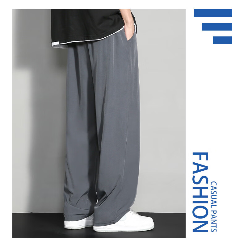 Warrior Men's Summer Ice Silk Casual Pants Loose Thin Sports Straight-Leg Wide-Leg Pants 12