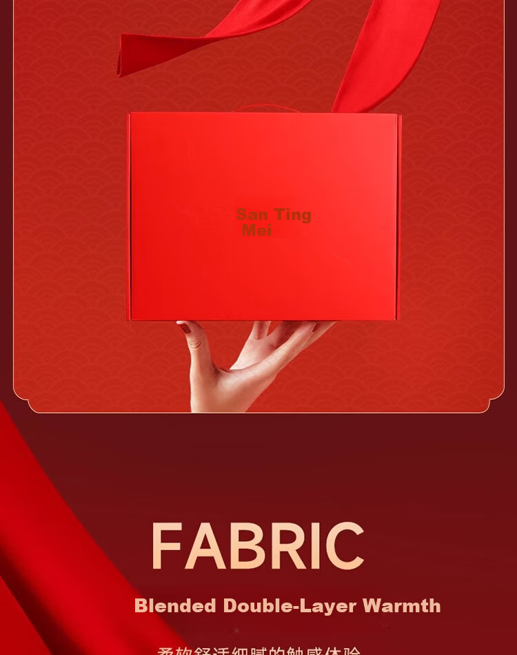 GRACEWELL Hongyun Lucky Warm Set Wedding Celebration Gift Box Red Thermal Underwear Base Layer Autumn Shirt and Pants Men XXL 8