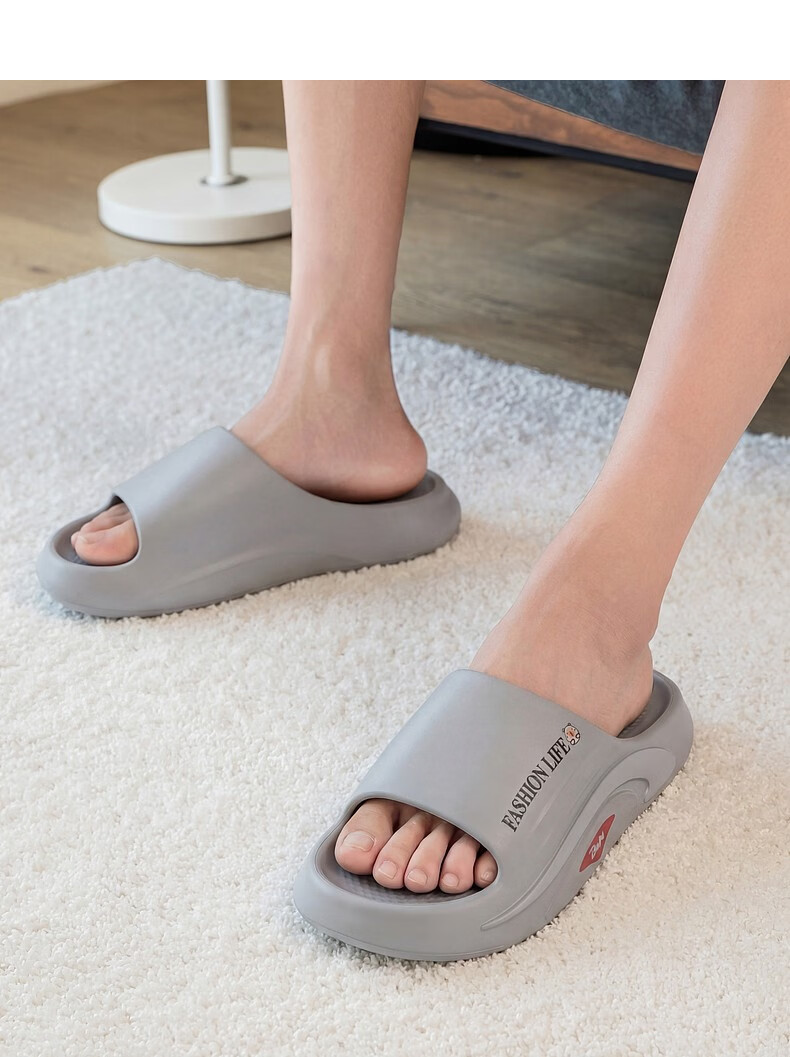 YUZHAOLIN Men's Plus Size Bathroom Shower Extra Large Outdoor Wearable Slippers 1