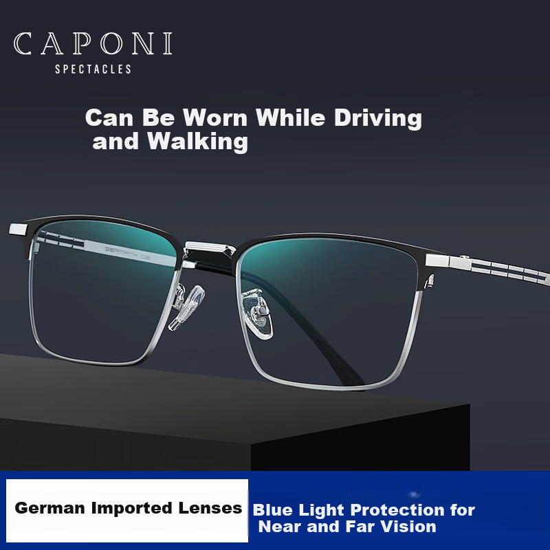 CAPONI German Imported Multifocal Anti-Blue Light Reading Glasses Unisex Genuine Ultra-Light Semi-Rimless Auto-Focus HD Eyewear