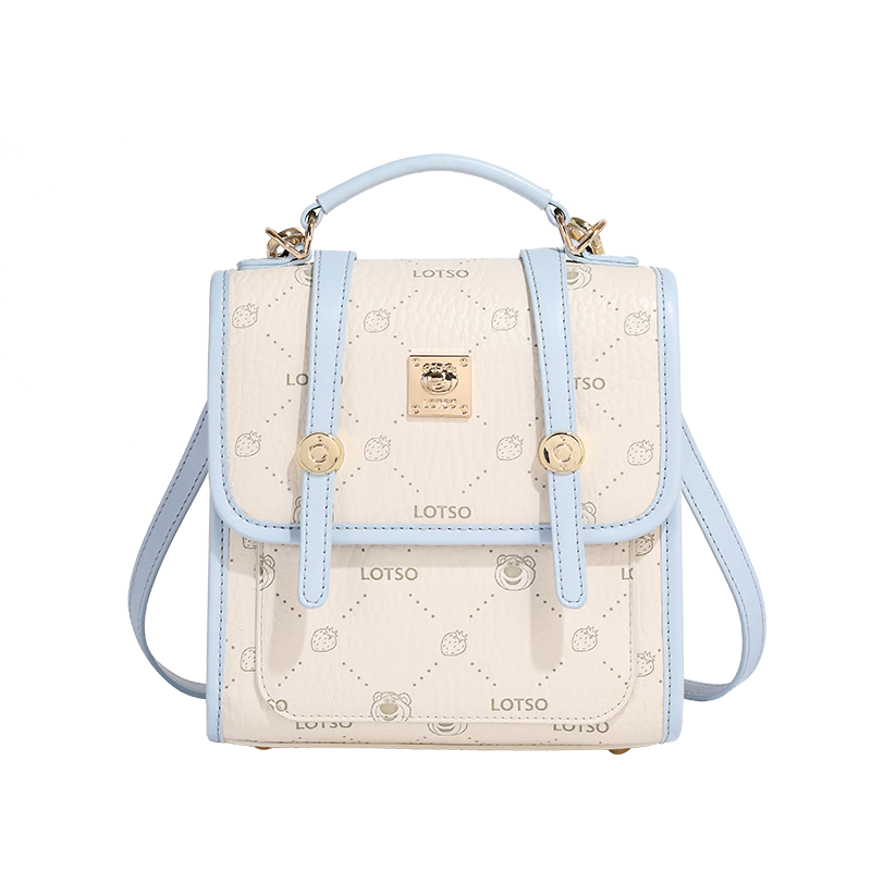 Disney Officially Licensed Women's Mini Handbag Niche Design 2026 New Crossbody Versatile Backpack Blue