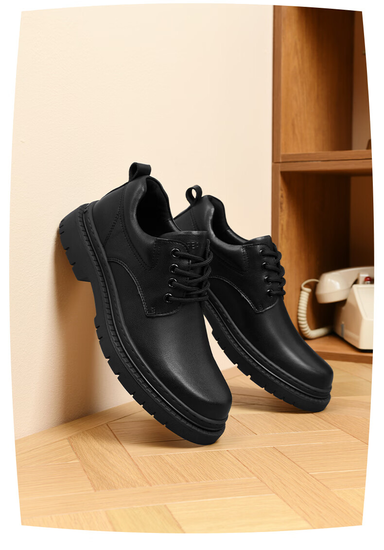 HLA Men's Business Casual Thick-Soled Height-Increasing Derby Shoes HAAPXM1EFE066 Black Size 38 8