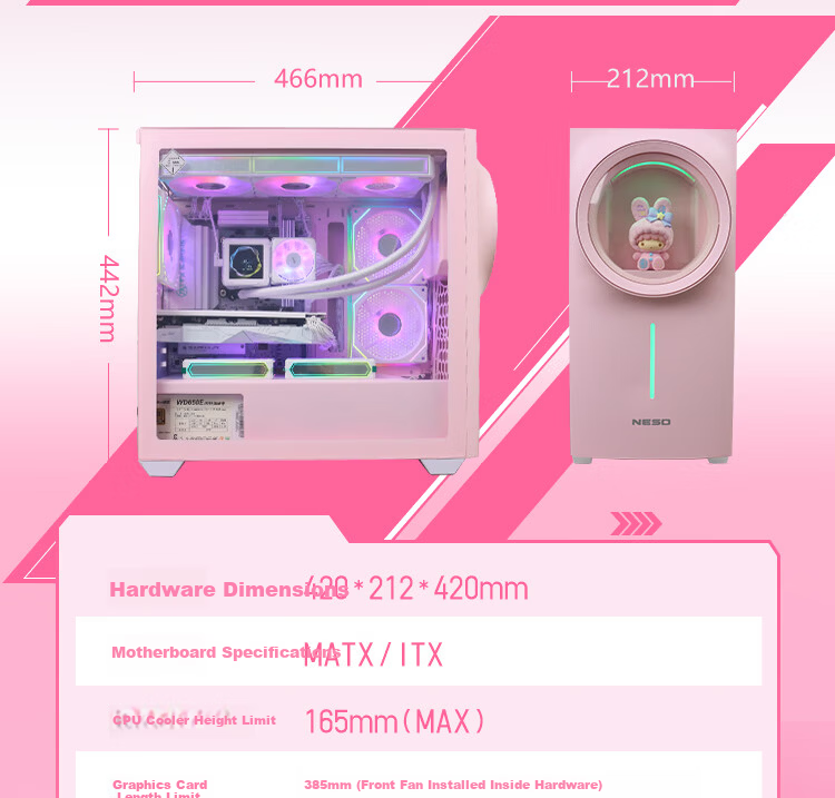 NESO Starship 3 Vitality Pink Custom PC Case (Sub-Secondary Element Style / Exclusive Blind Box Included / MATX Motherboard Support / ARGB Sync Lighting / 360mm Water Cooling) 5
