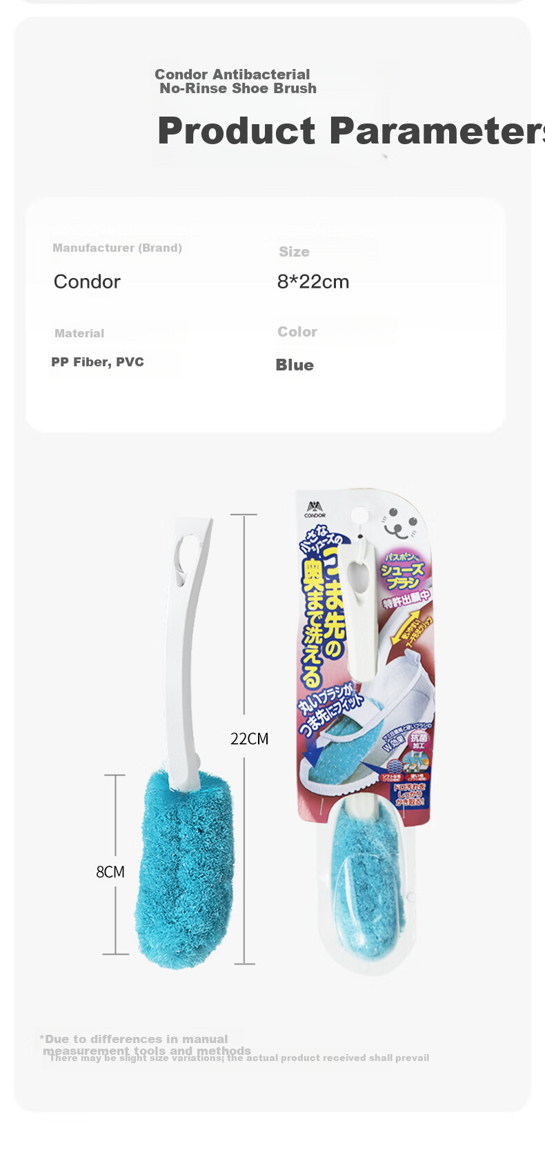 CONDOR Japanese Soft Bristle Shoe Brush Household Clothing Cleaning Brush Soft Bristle Multi-Function Long Handle Shoe Cleaning Tool 16