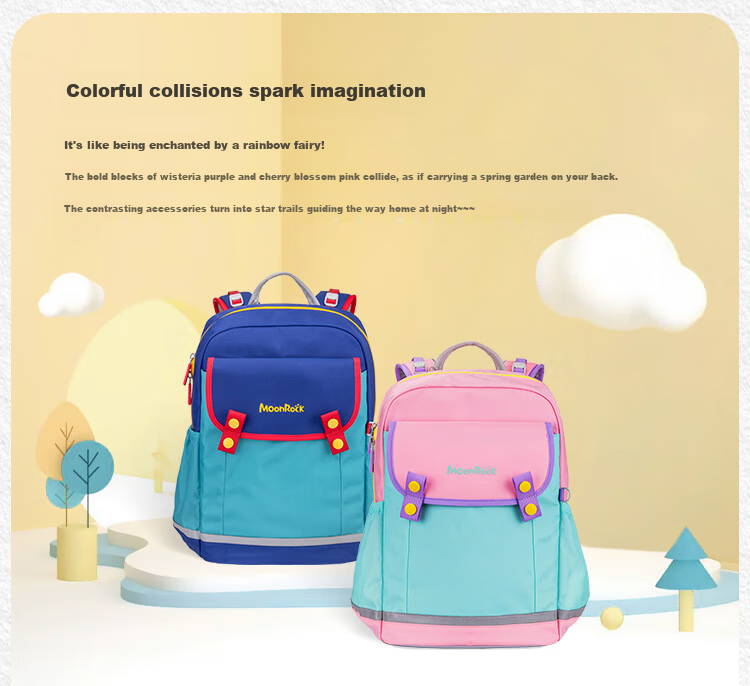 MoonRock 2025 New Children's Ergonomic Backpack Lightweight First Grade School Bag Wisteria 6