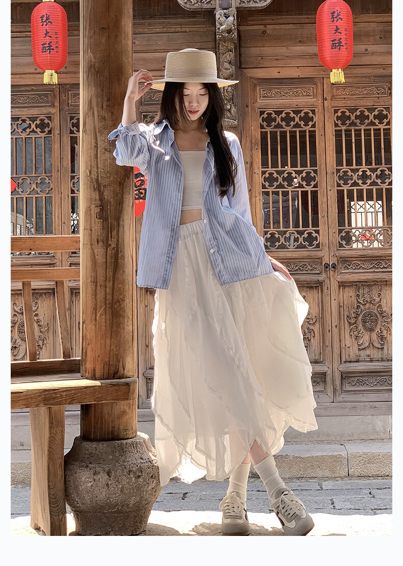 Borui Ruffled Irregular Lace Midi Skirt French Style Designer Fairy Dress Spring Summer 14