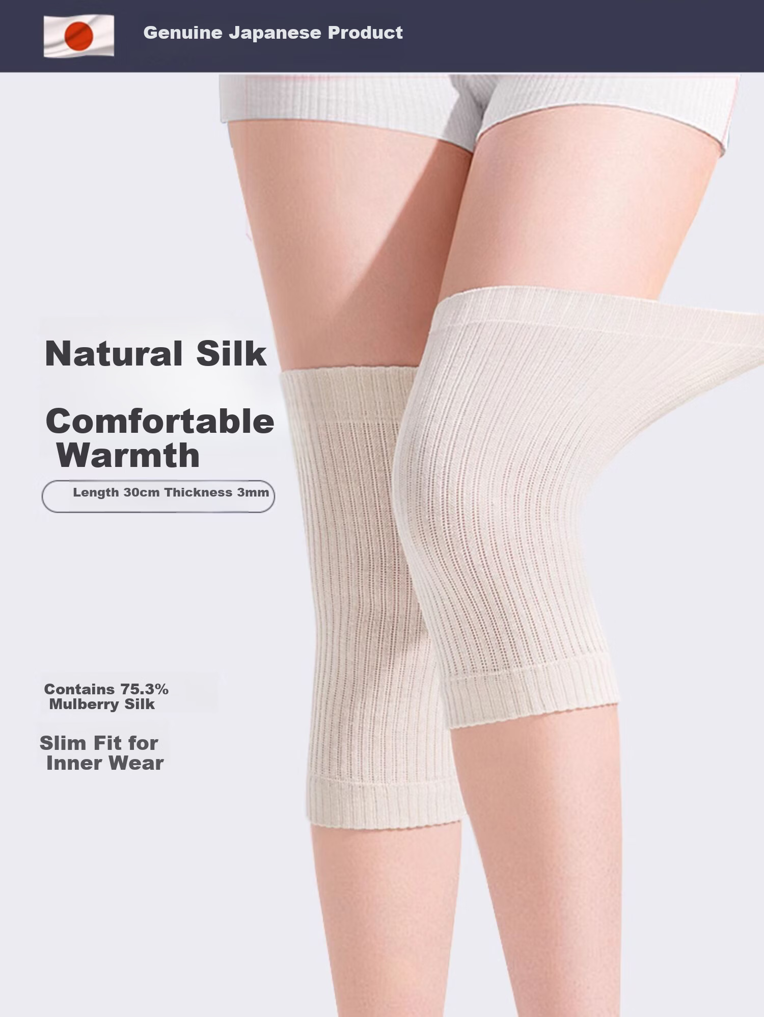 KYOLENS Silk Knee Support L Size 1
