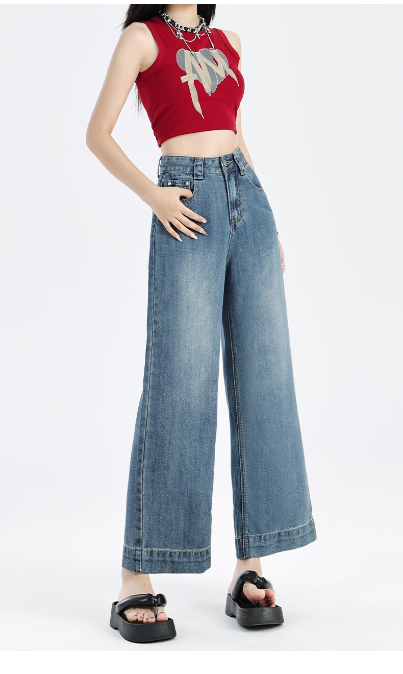 Pierre Cardin Jeans for Women, Summer High-Waisted Loose-Fit Slimming Lyocell Casual Straight-Leg Versatile Cropped Pants, Vintage Blue M 39