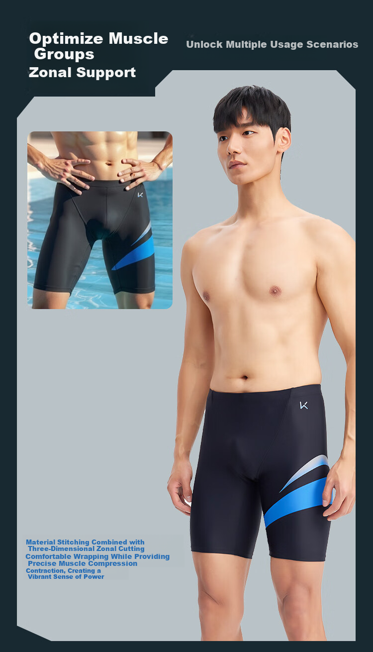 Keep Men's Fashion Patchwork Lycra Knee-Length Swim Trunks Black L 5