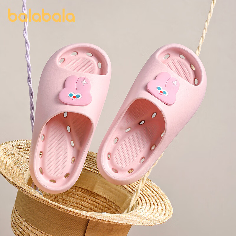 BALABALA Kids Summer Indoor Non-Slip Slippers Boys Girls Bathroom Shower Water-Draining Sandals for Older Children