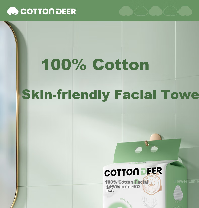 Cotton Deer Hanging Facial Towel Pure Cotton Xinjiang Cotton Soft Towel Disposable Facial Towel Dual-use Thickened 306 Sheets 4 Packs 2