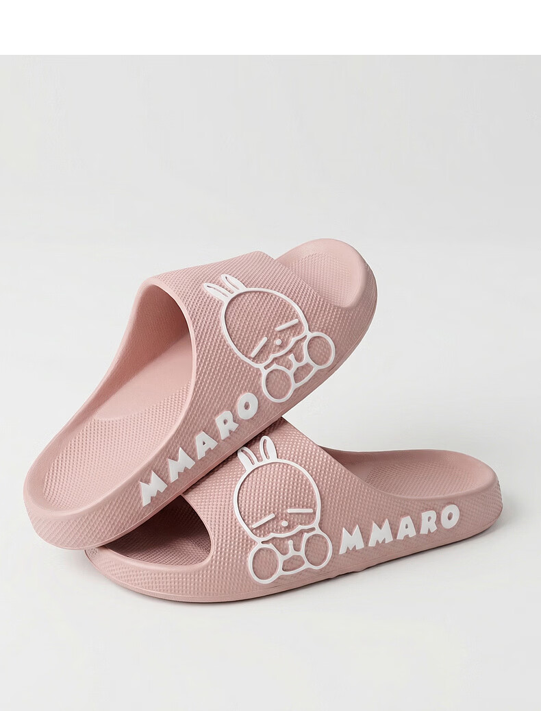MashiMaro EVA Cartoon Couple Home Bathroom Shower Slippers Unisex Sandals 7