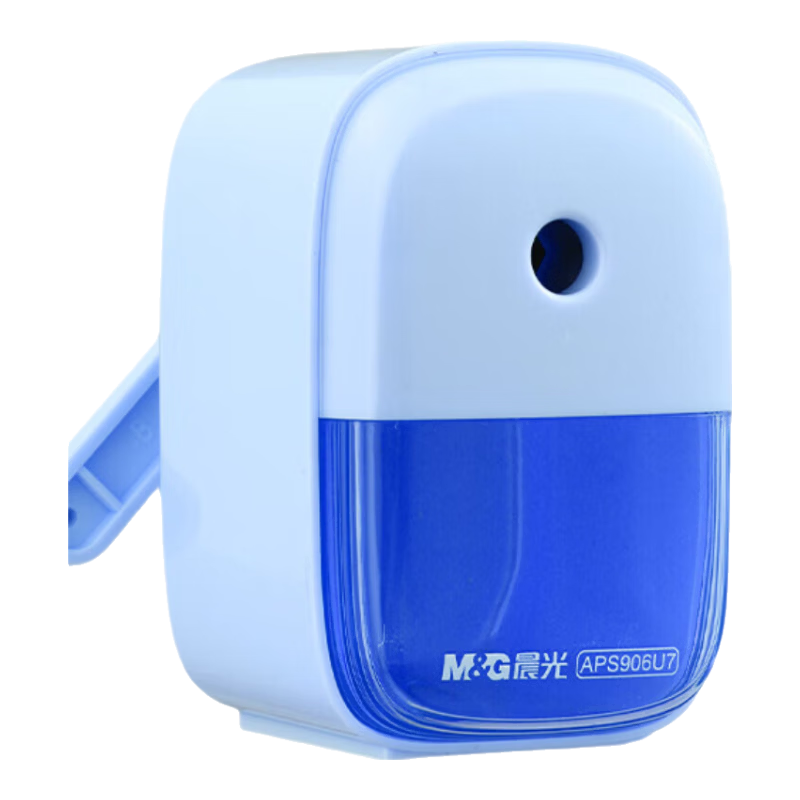 M&G Stationery, Elementary School Student Hand-Crank Pencil Sharpener, Rotary Pencil Sharpener, Pencil Sharpener, School Supplies, Children's Gift, Blue APS906U722