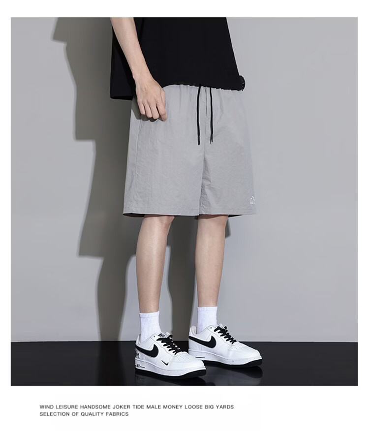 GLM Men's Summer Thin Ice Silk Casual Shorts Loose Sports Beach Mid-Length Pants 16
