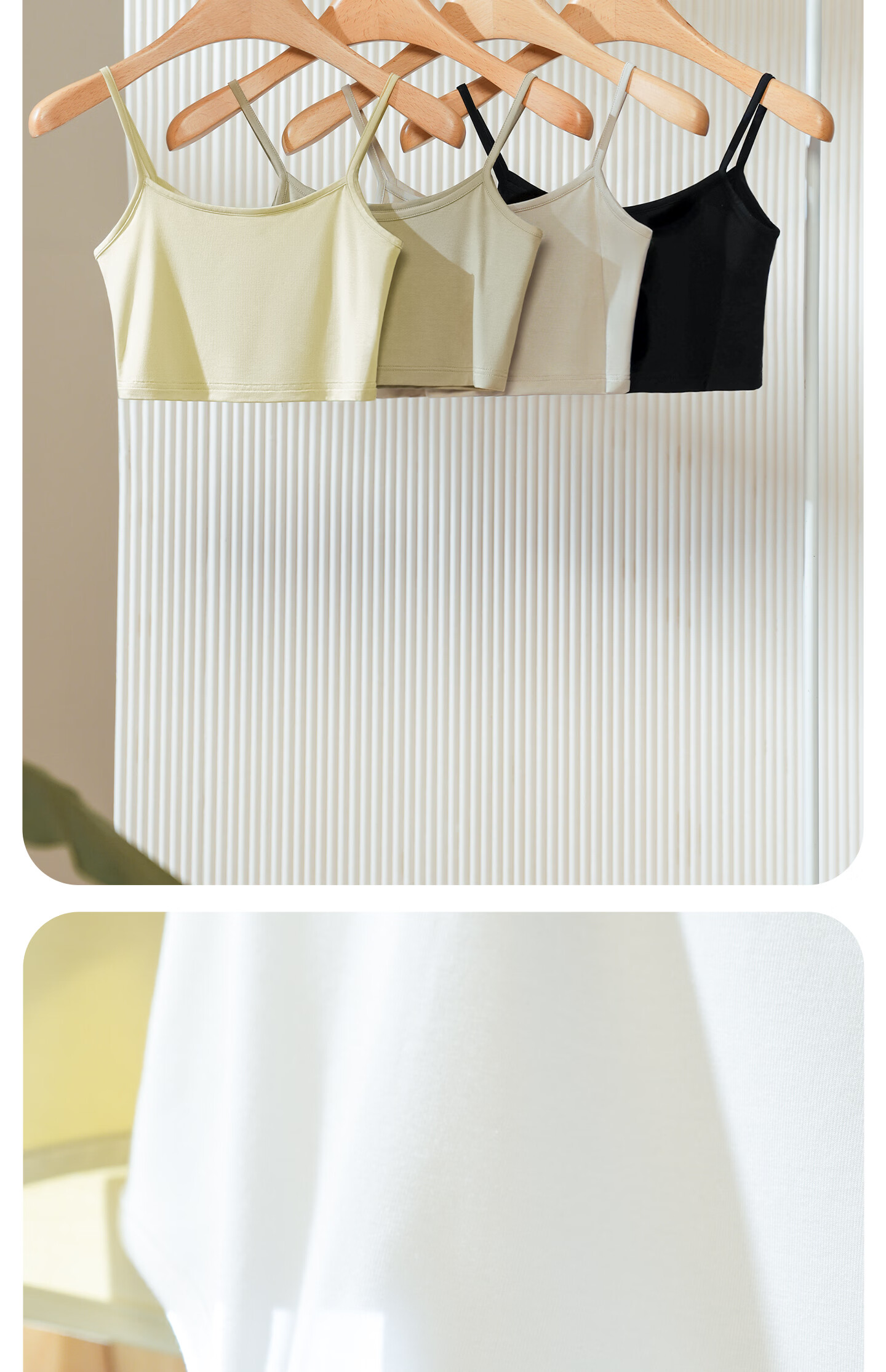 Jianyun Women's Thin Modal Camisole Tube Top Base Layer Anti-Exposure Side Coverage Crop Top Summer Underwear 23