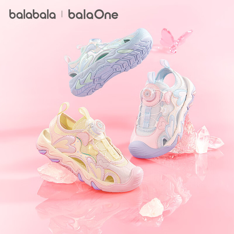Balabala [balaOne] Kids Sandals Girls 2026 Summer Trendy Color Sports Shoes