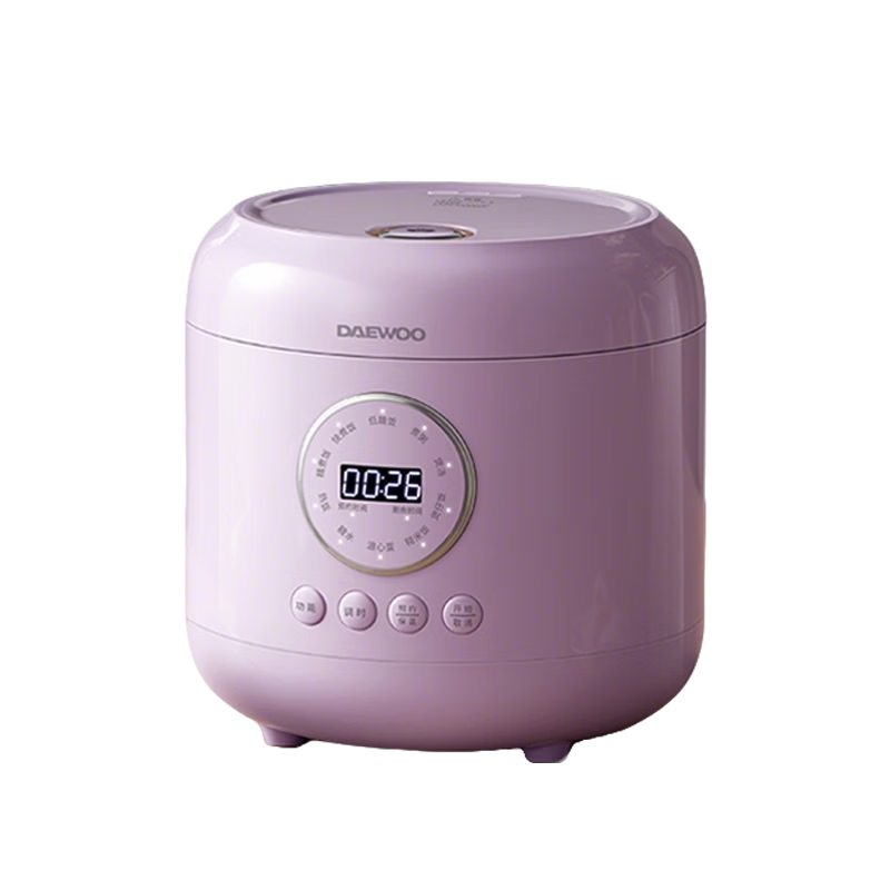 DAEWOO Mini Rice Cooker 1.2L Smart Small Electric Rice Cooker for 1-2 People Multifunctional Low Sugar Micro Pressure FB23DT Purple