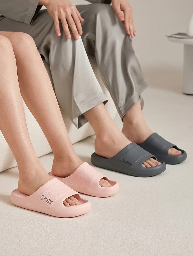 MashiMaro EVA Casual Unisex Slippers Couple Home Bathroom Shower Soft Sole Slippers 2