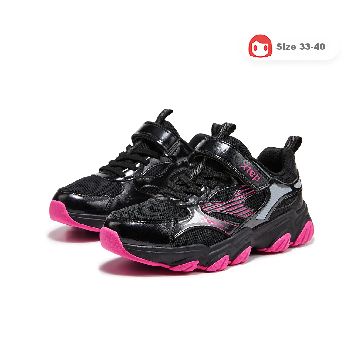 Xtep Kids Starfall Retro Dad Casual Shoes Velcro Sports Shoes Black Size 33