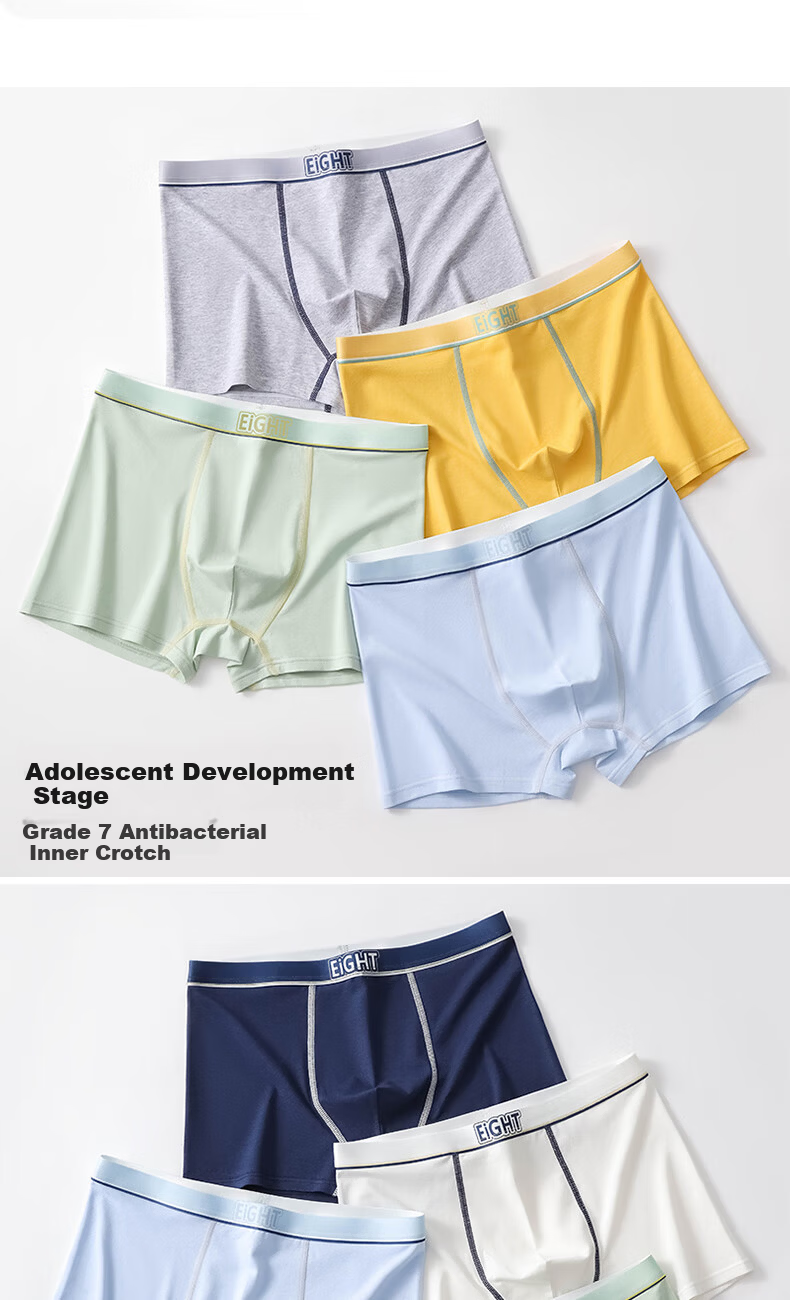 Dingguagua Boys' Cotton Boxer Briefs for Adolescents, Middle and High School Students, Plus Size 7