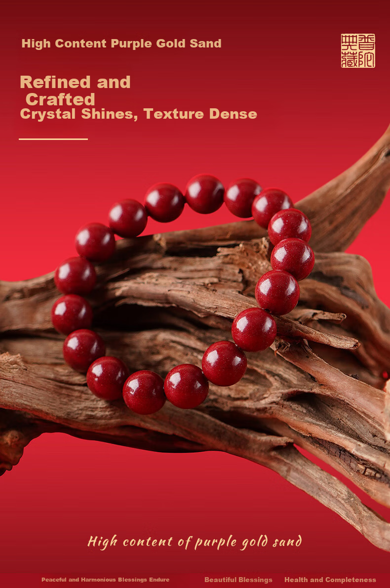 Putuo Mountain High Content Cinnabar Bracelet Purple Gold Sand 2026 Zodiac Plain Protection Beads Couple Gift Women's Day Goddess Present 9