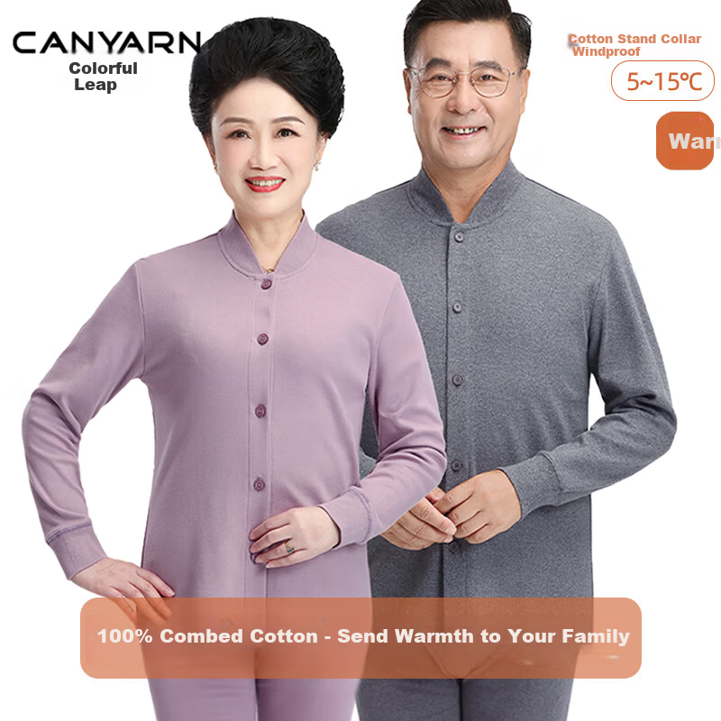 Caiyue Middle-aged and Elderly Men's Cardigan Dad Warm Underwear 100% Cotton 10A Antibacterial Elderly Autumn Shirt and Pants Set