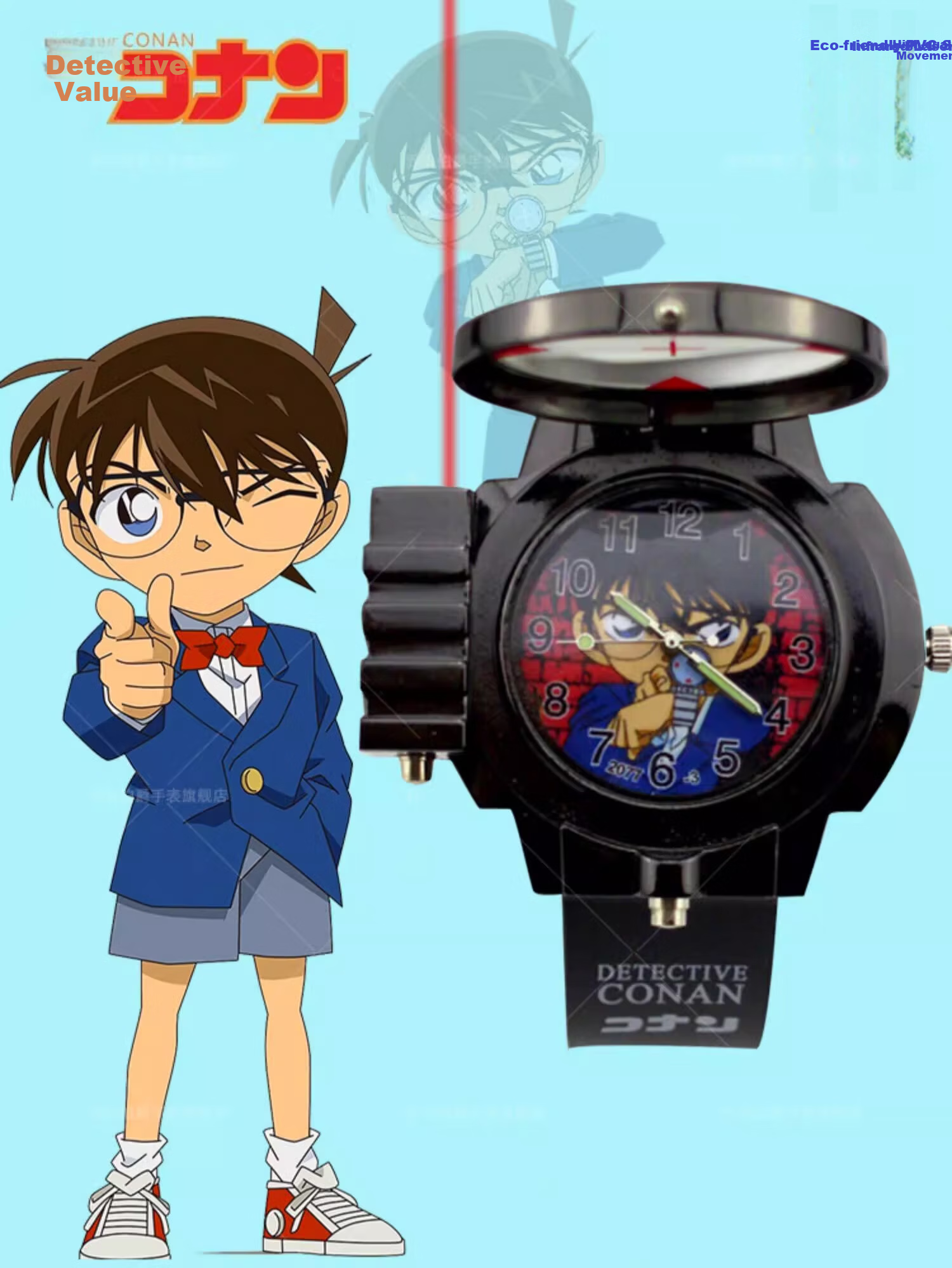 GEORGCOUNT Conan Style Anesthetic Watch Youth Boys Middle School Anime 2D Laser Children's Watch 13
