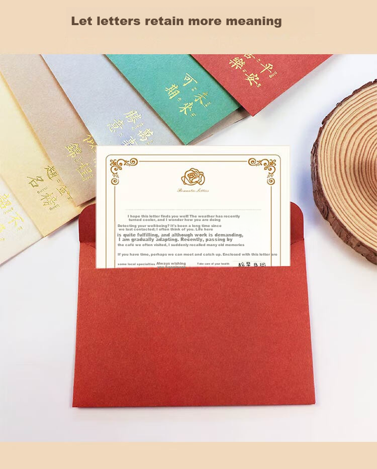 Kingdee Inspirational Text Envelope and Letter Paper Set Premium High School Senior Graduation Handwritten Letter Vintage Gold Foil Envelope Bag for Middle and High School Exam Students BCBQ126 6