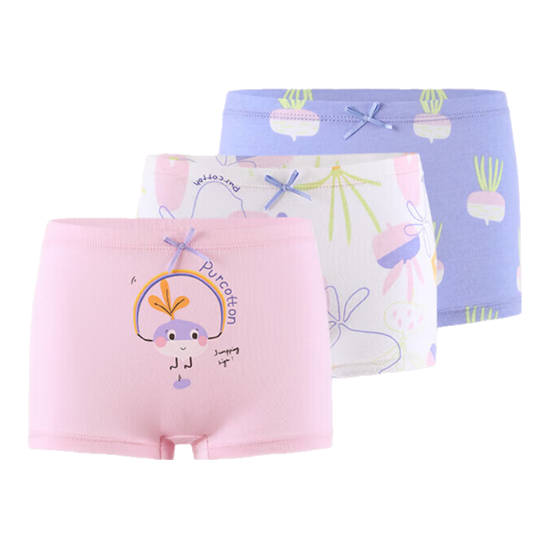 PurCotton Children's Antibacterial Underwear, 3-Pack, Boys And Girls Boxer Briefs, Baby Shorts, Breathable, for Boys And Girls Aged 6-12