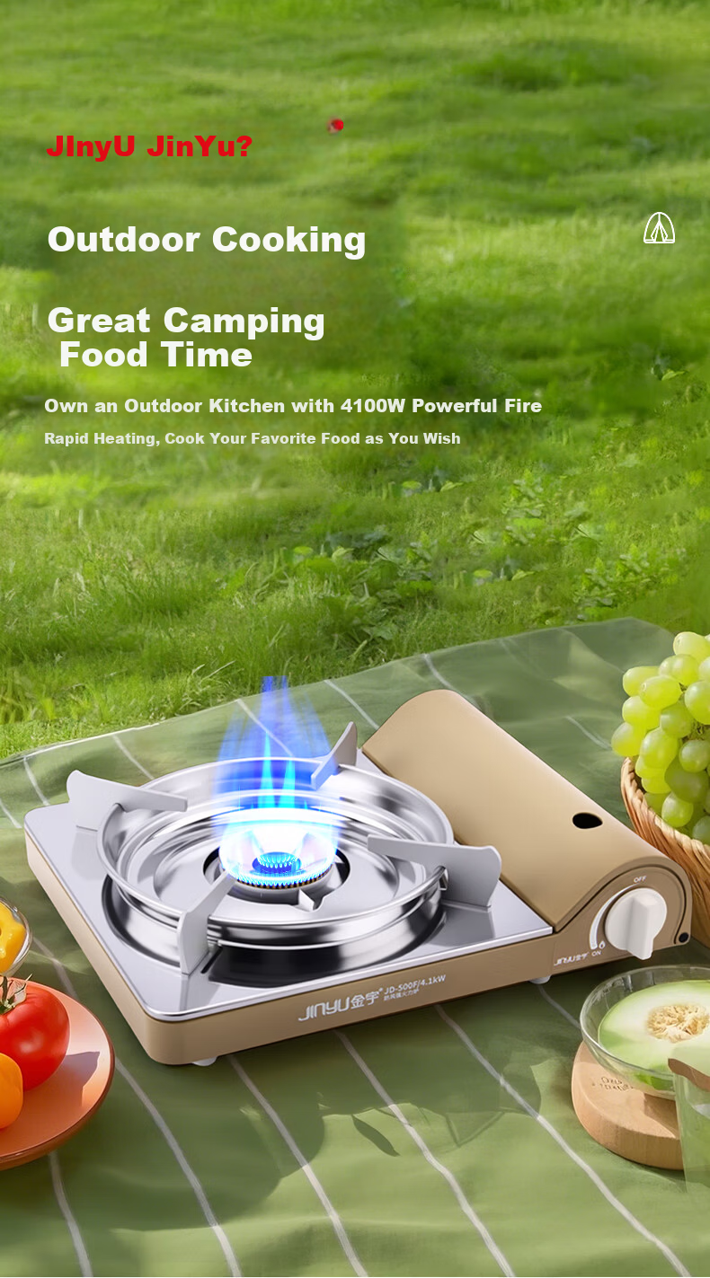 Jinyu Portable Cassette Stove Windproof Explosion-Proof Gas Cooker Outdoor Camping Magnetic Stove High-Power 4.1KW Gas Burner 1
