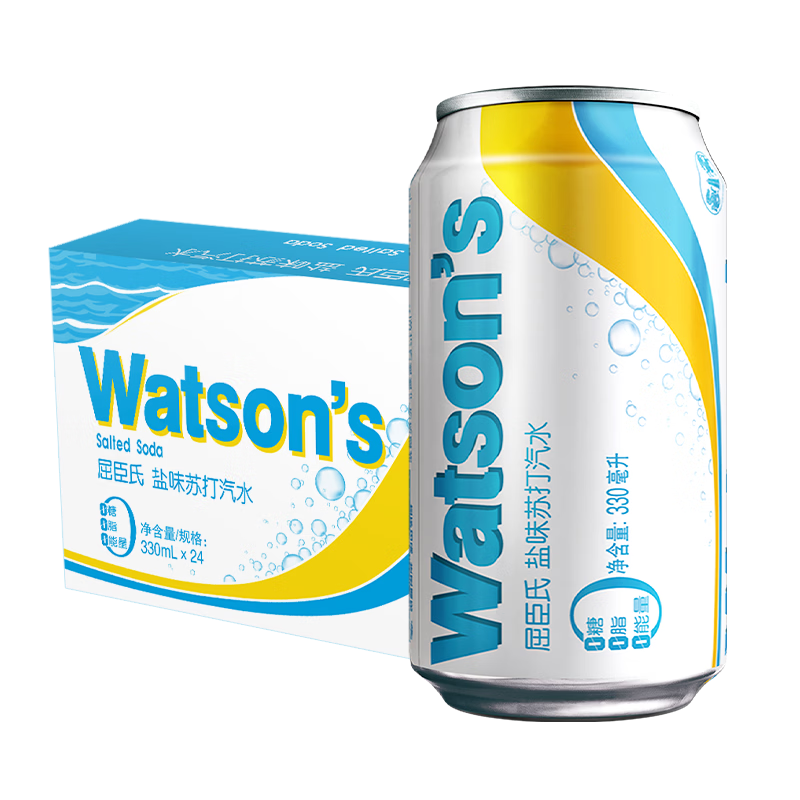 屈臣氏（Watsons）盐味苏打水0糖0卡0脂饮料含汽气泡水盐汽水调酒330mL*24罐整箱