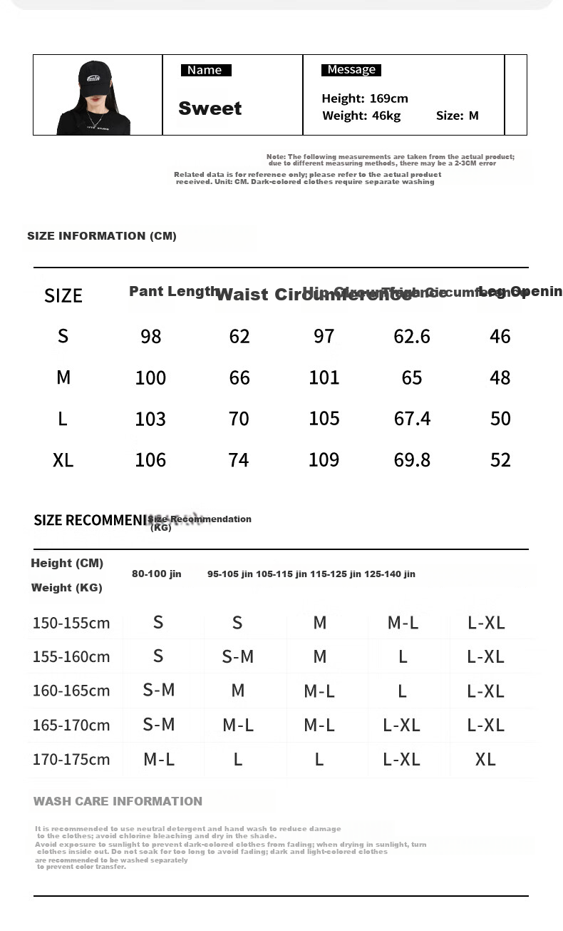 MJ STYLE Women's Workwear Straight-Leg Pants 2026 Spring Summer New Softshell Outdoor Sports Wide-Leg Casual Trousers 1