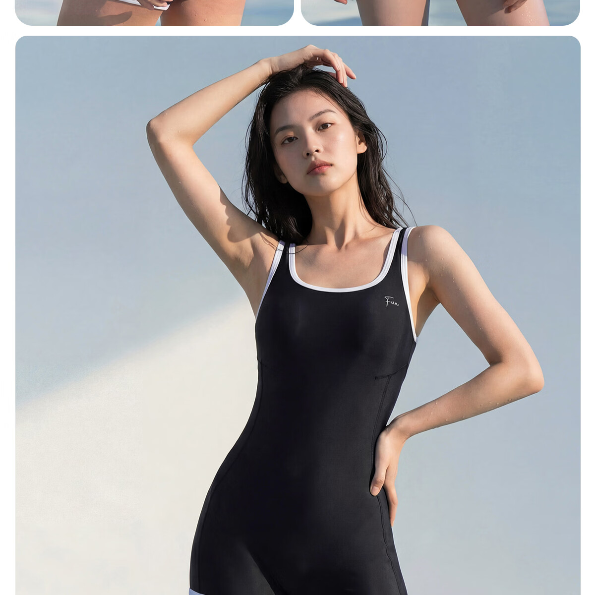 361° Women's One-Piece Sleeveless Square-Leg High-End Racing Training Swimsuit Spa Swimwear 17